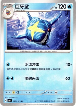 card_002_front-3-1.jpg