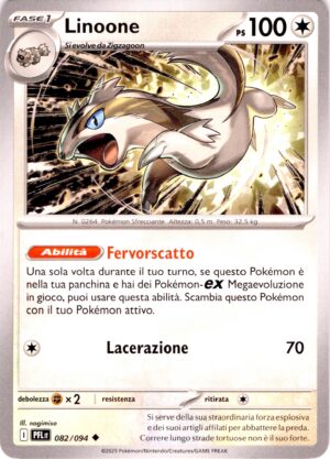 Linoone 82 · Phantasmal Flames · IT - immagine 1