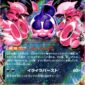 card_004_front-1.jpg