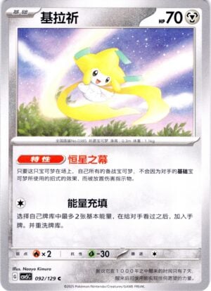 card_004_front-2-1.jpg