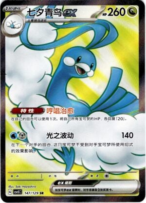 card_004_front-3-1.jpg