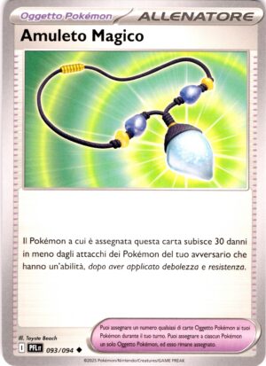card_004_front-6-1.jpg