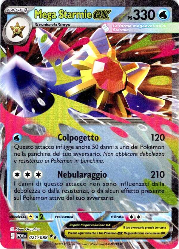 card_005_front-2-1.jpg