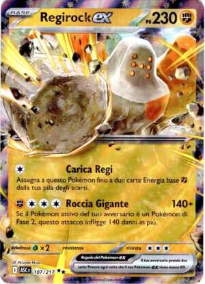 card_005_front-3-1.jpg