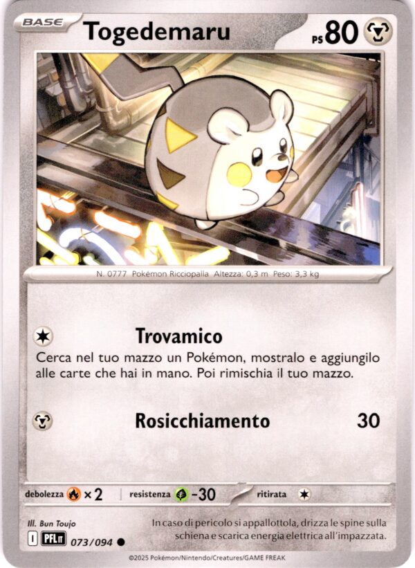 card_005_front-6-1.jpg