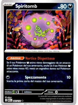 card_006_front-5-1.jpg