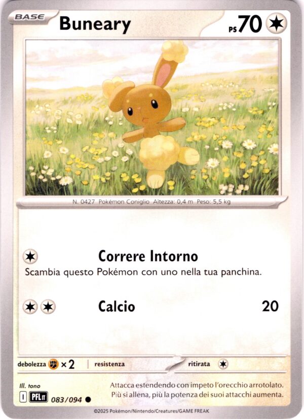 card_006_front-7-1.jpg