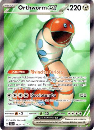 Orthworm ex 162 · Stellar Crown · IT - immagine 1
