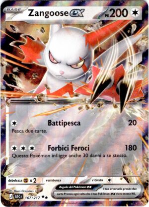 card_007_front-2-1.jpg