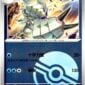 card_007_front-3-1.jpg