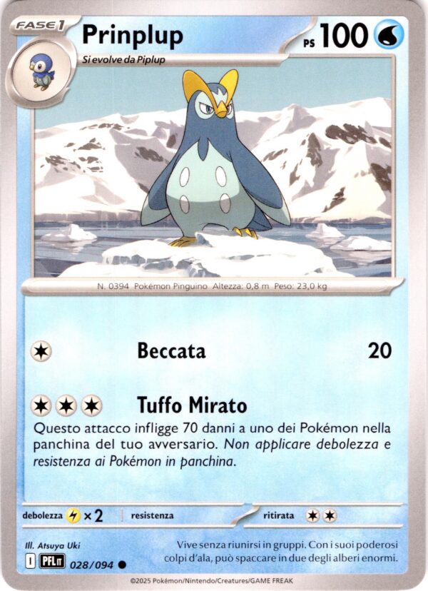 card_013_front-2-1.jpg