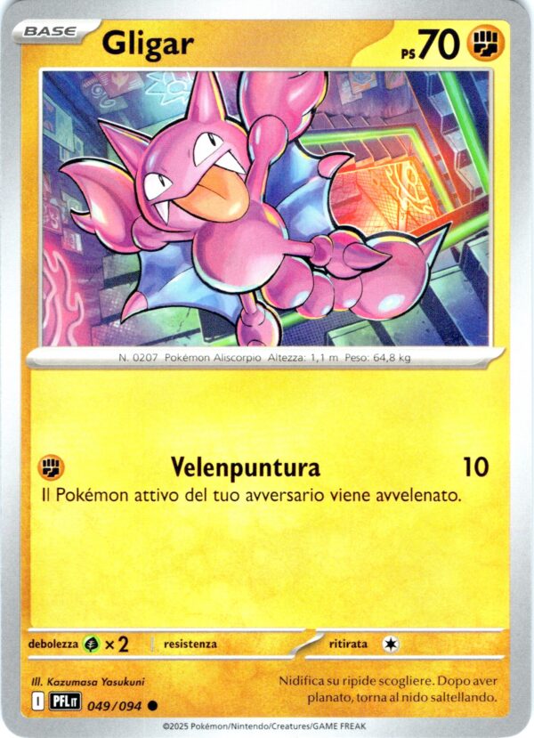 card_014_front-3-1.jpg