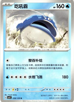 card_016_front-1.jpg