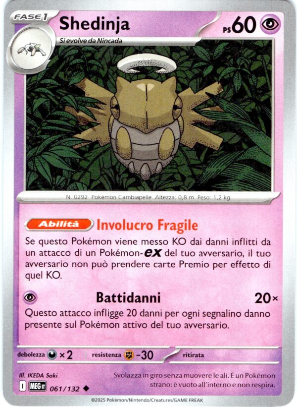card_017_front-2-1.jpg