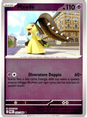 Mawile 32 · Perfect Order · IT - immagine 1