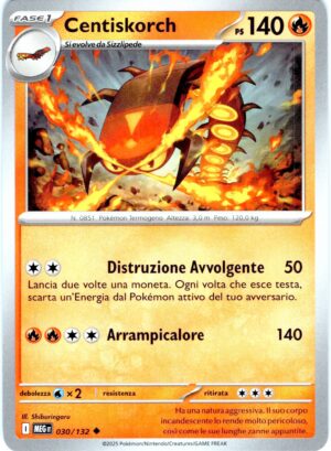 card_020_front-2-1.jpg