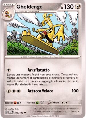 card_023_front-2-1.jpg