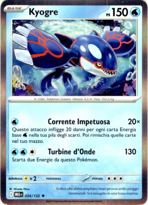 Kyogre 34 · Mega Evolution · IT - immagine 1