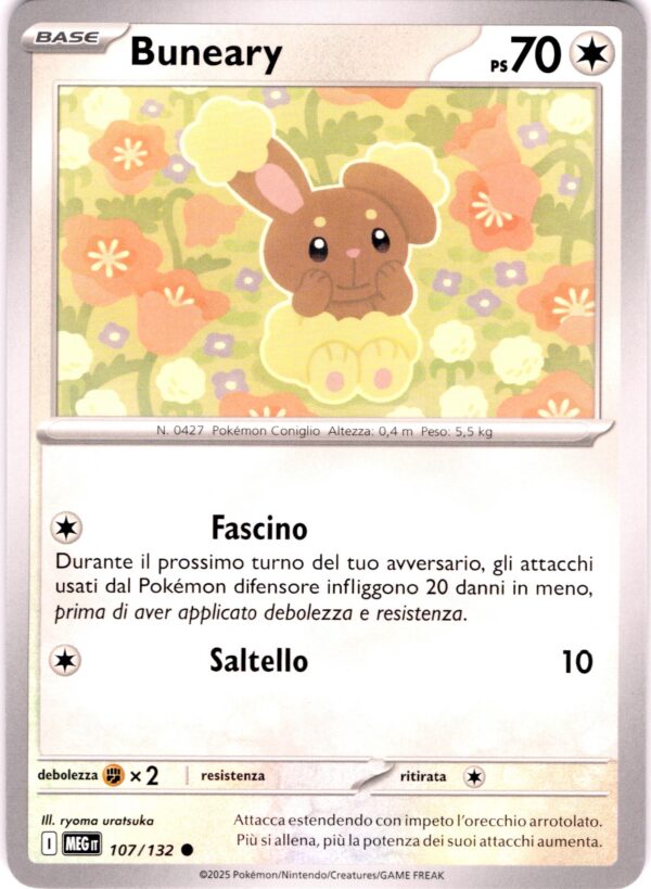 card_029_front-2-1.jpg
