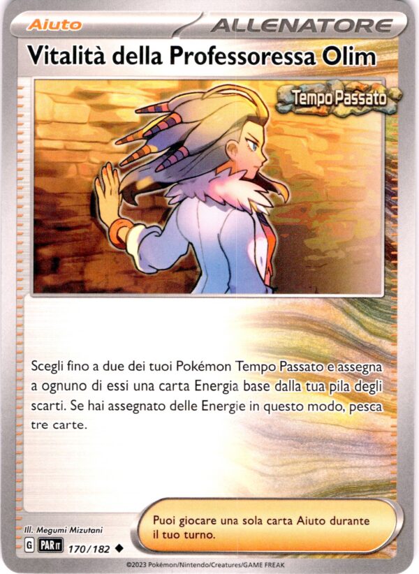 card_030_front-3-1.jpg