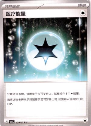 card_031_front-1.jpg