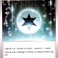 card_031_front-1.jpg