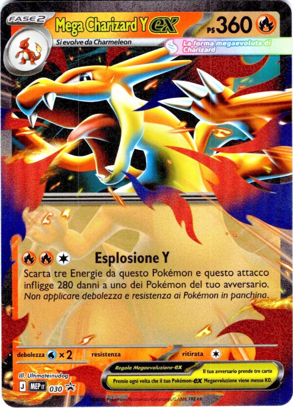 card_033_front-2-1.jpg