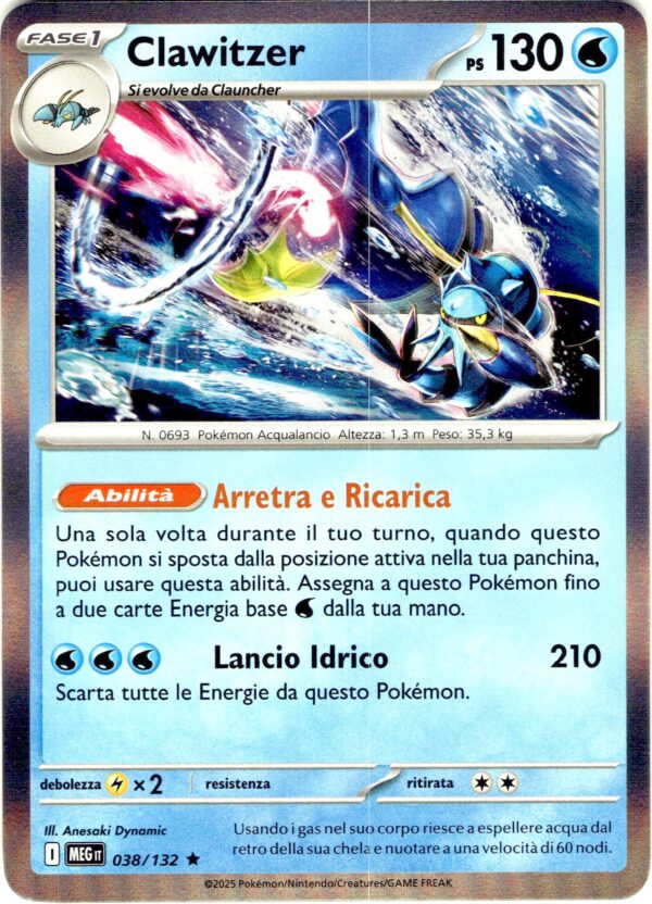 card_038_front-2-1.jpg