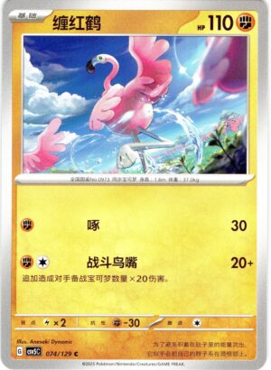 card_040_front-1.jpg
