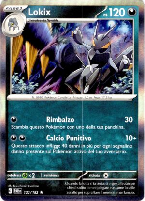 Lokix 21 · Paldea Evolved · IT - immagine 1