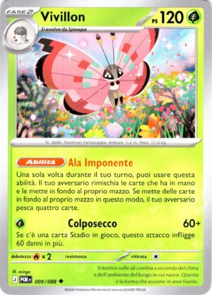 card_050_front-3-1.jpg