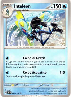 card_054_front-2-1.jpg