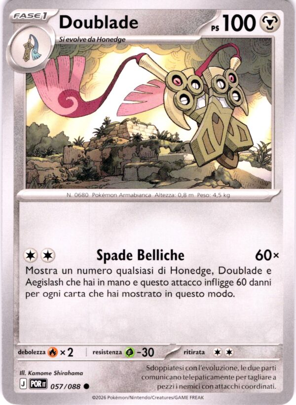 card_056_front-2-1.jpg