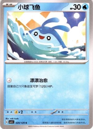 card_060_front-1.jpg