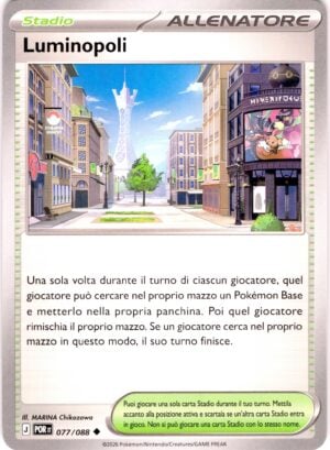Lumiose City 077 · Perfect Order · IT - immagine 1