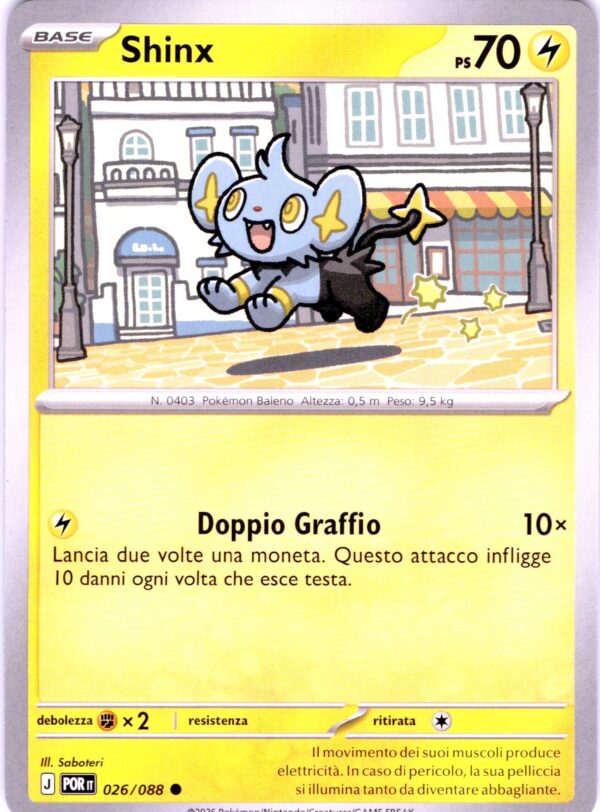 card_202607021627_016_front-1.jpg