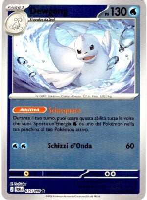 Dewgong 019 · Perfect Order · IT - immagine 1