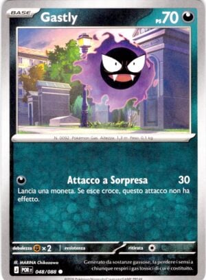 Gastly 48 · Perfect Order · IT - immagine 1