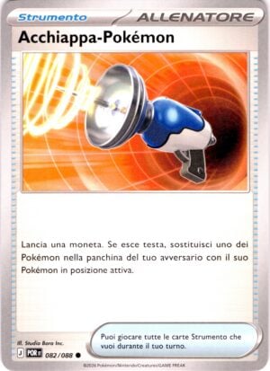 Acchiappa-Pokémon 082 · Perfect Order · IT - immagine 1
