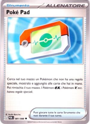 Poké Pad 81 · Perfect Order · IT - immagine 1