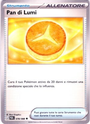 Lumiose Galette 78 · Perfect Order · IT - immagine 1