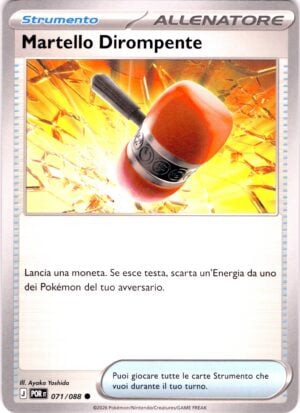 Martello Dirompente 071 · Perfect Order · IT - immagine 1