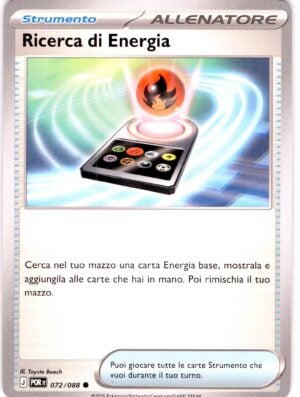 Ricerca di Energia 072 · Perfect Order · IT - immagine 1