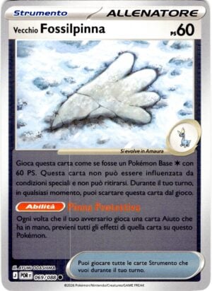 Vecchio Fossilpinna 069 · Perfect Order · IT - immagine 1