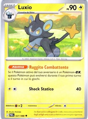 Luxio 27 · Perfect Order · IT - immagine 1