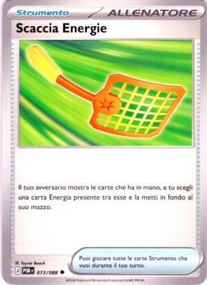 Scaccia Energie 073 · Perfect Order · IT - immagine 1
