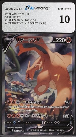 Charizard V 103/100 Star Birth alt art gradata AiGrading 10 Gem Mint — fronte slab, cert A000054733