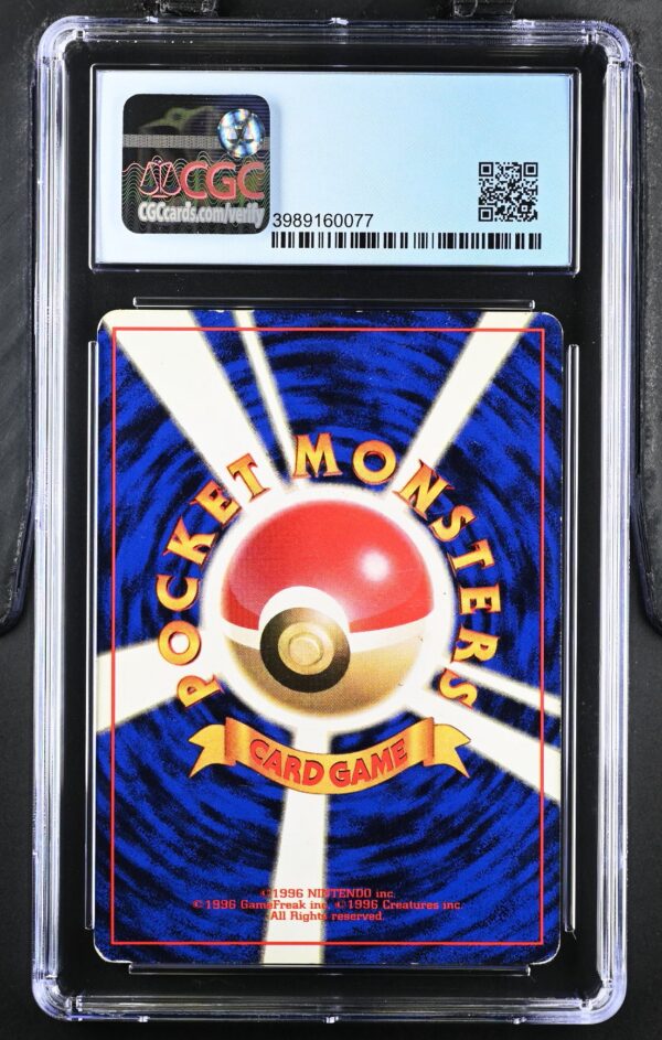 Charmander Base Set giapponese 1996 No Rarity gradato CGC 5.5 — retro slab, cert 3989160077