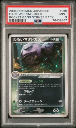 Dark Weezing Rocket Gang Strikes Back 015/084 gradata PSA MINT 9 — fronte slab, cert 76439367