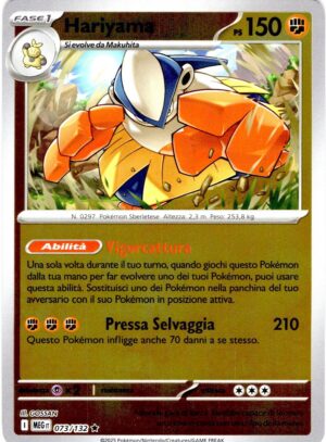 Hariyama 73 · Mega Evolution · IT - immagine 1